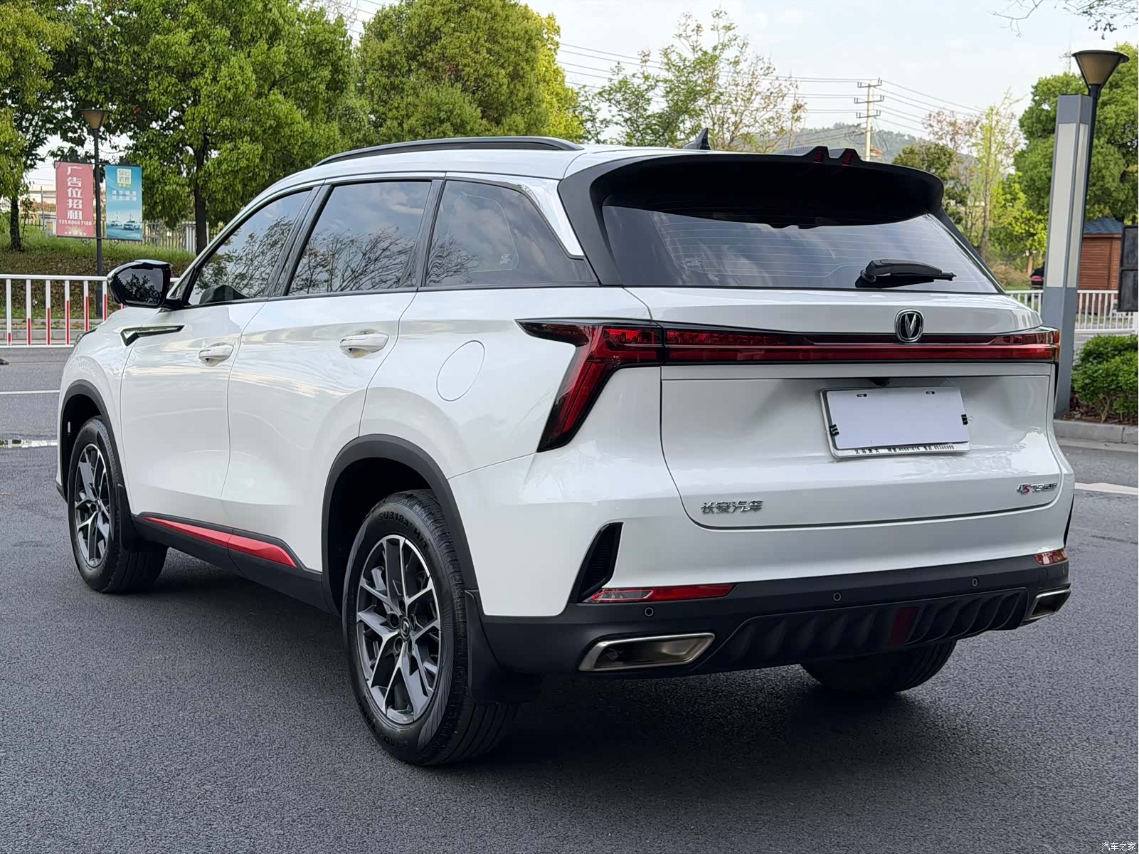 Changan CS75, 2024 6