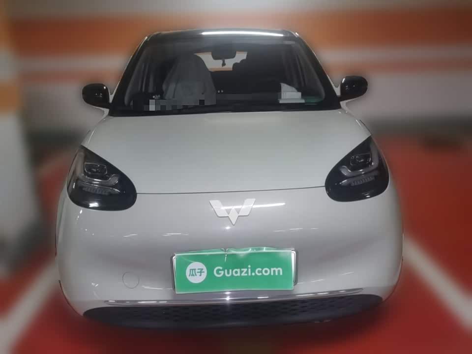 Wuling Wuling Bingguo