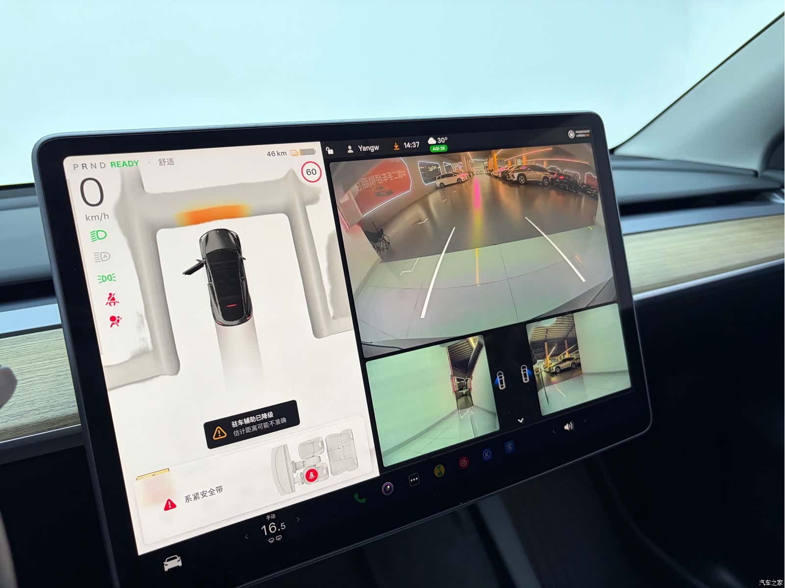 Tesla Model Y, 2022 все фото