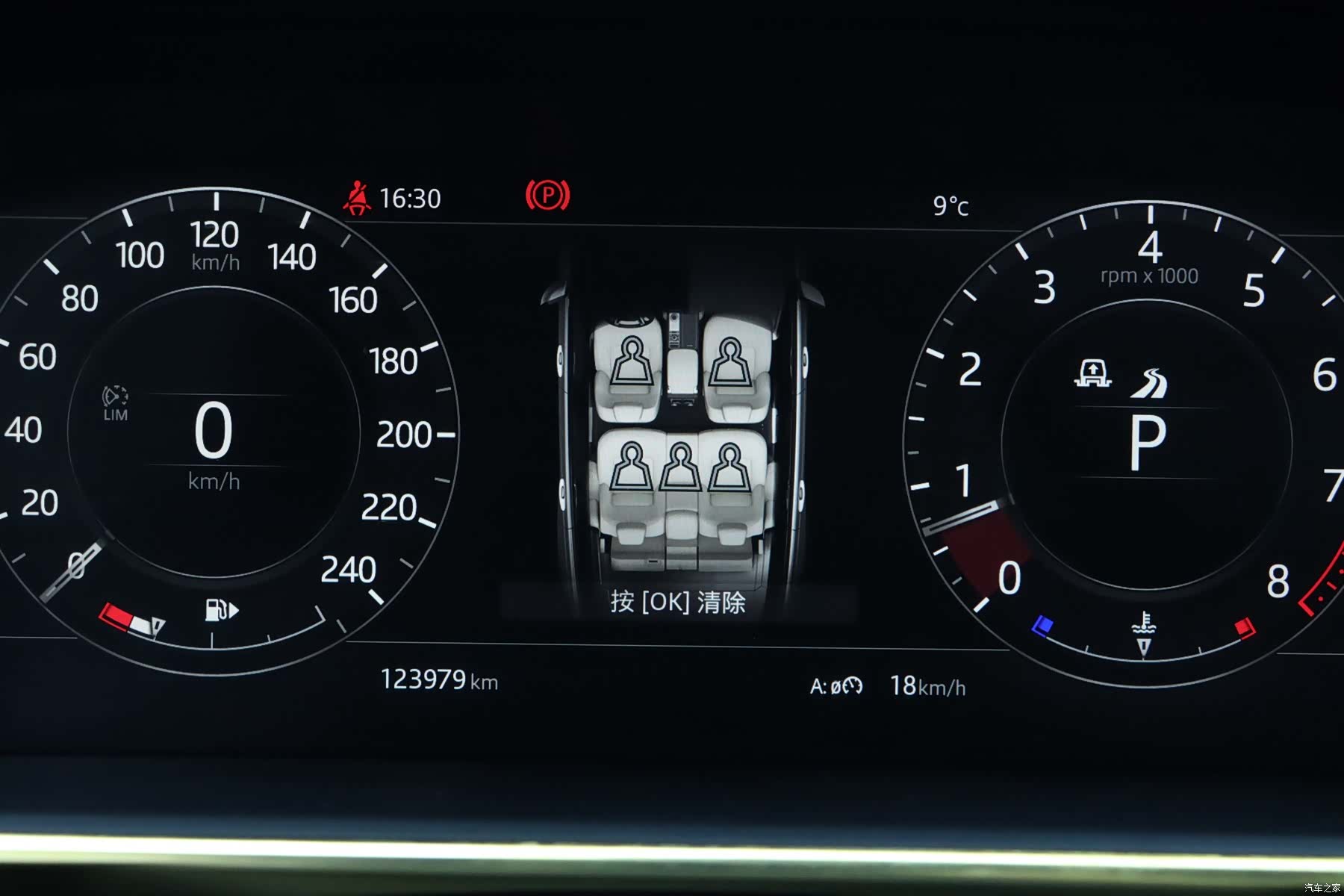 Land Rover Range Rover, 2019 18