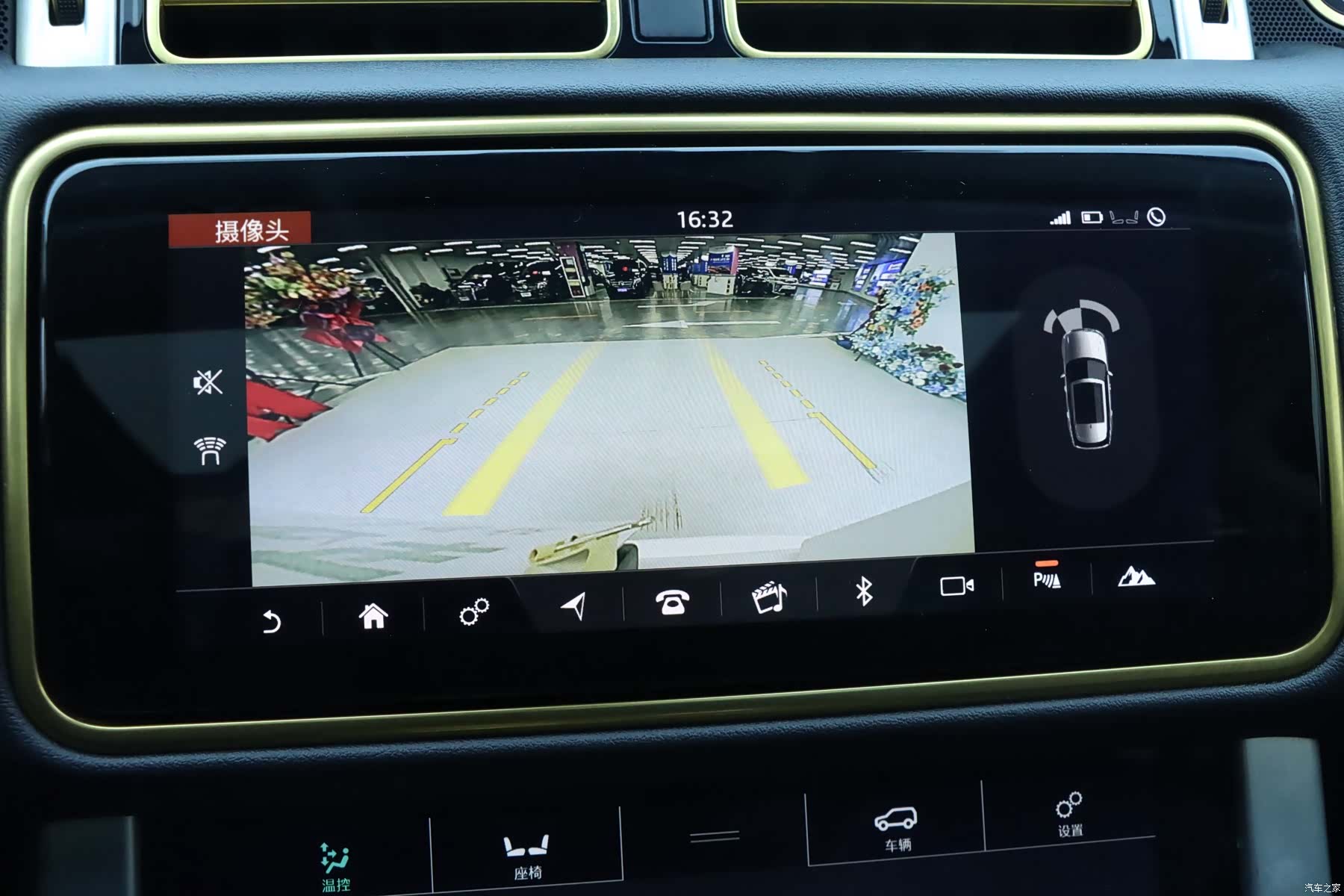 Land Rover Range Rover, 2019 21