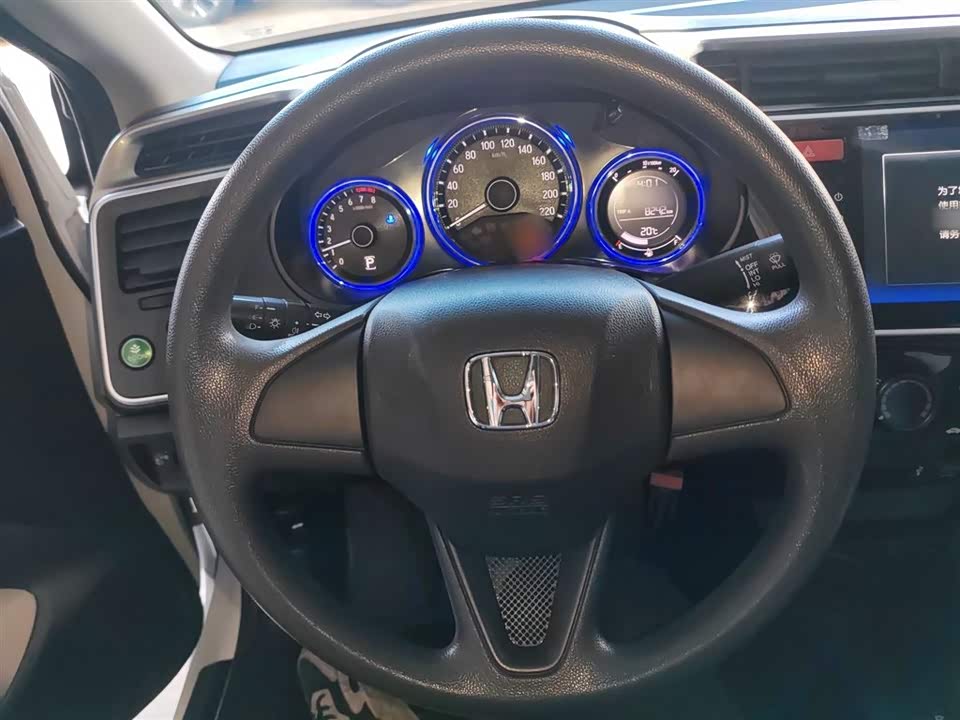 Honda Feng Fan
