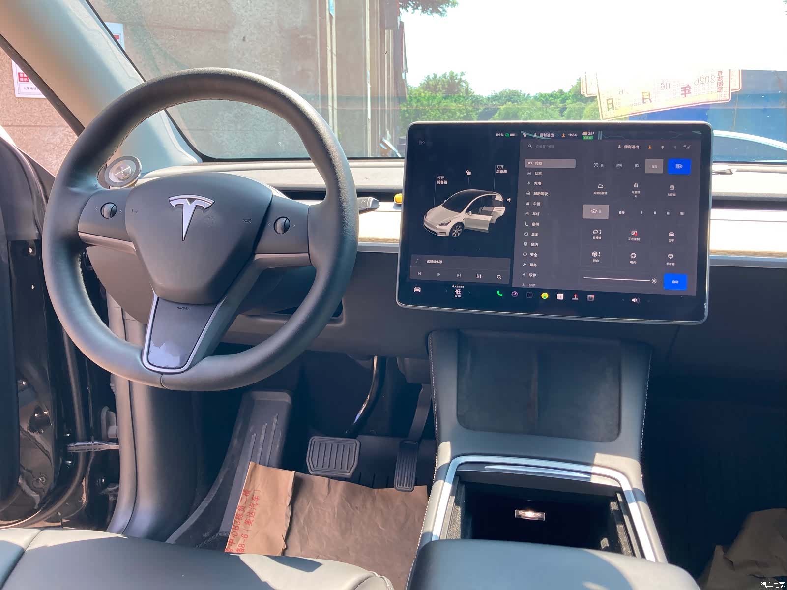 Tesla Model Y, 2021 7
