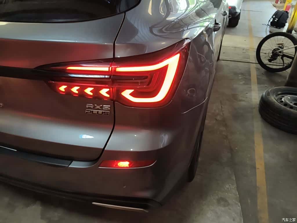 Roewe RX5, 2021 8