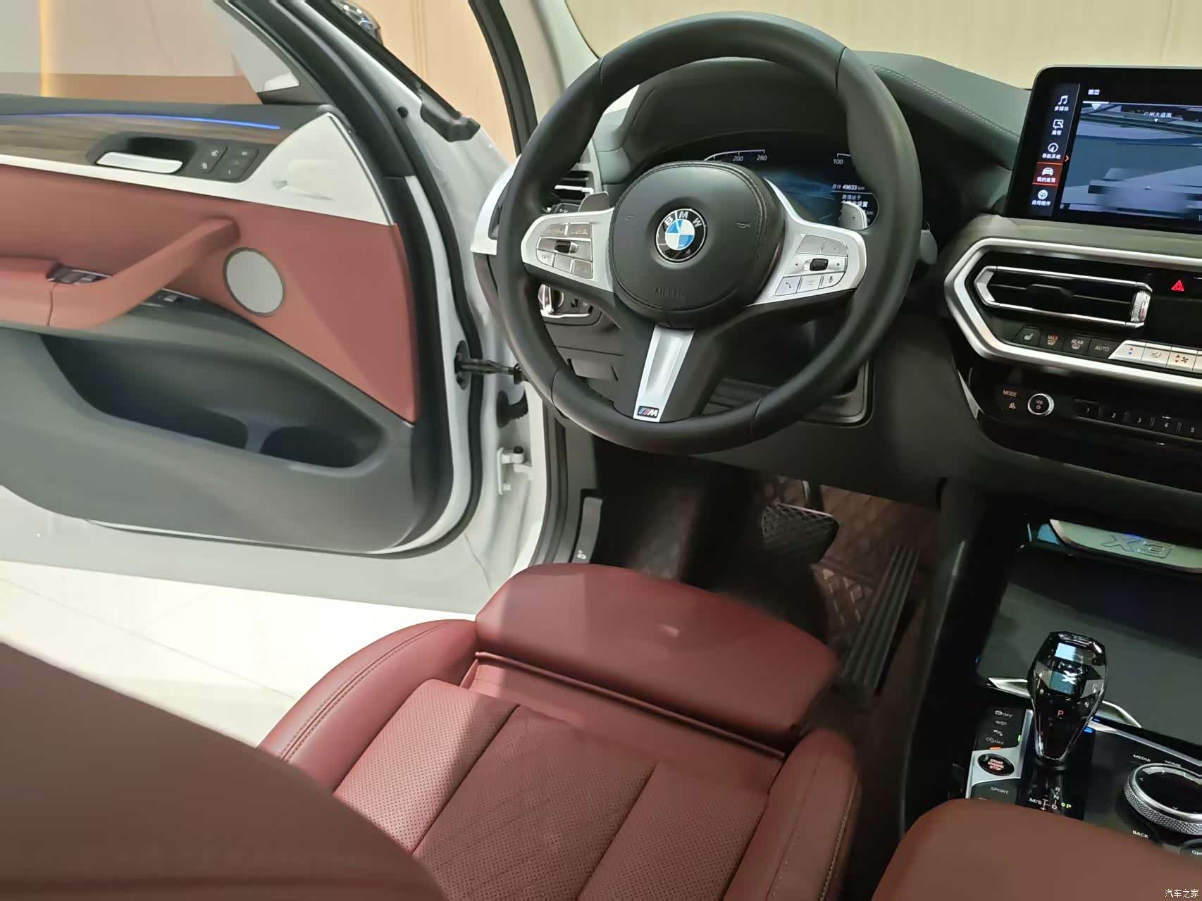 BMW X3, 2024 20