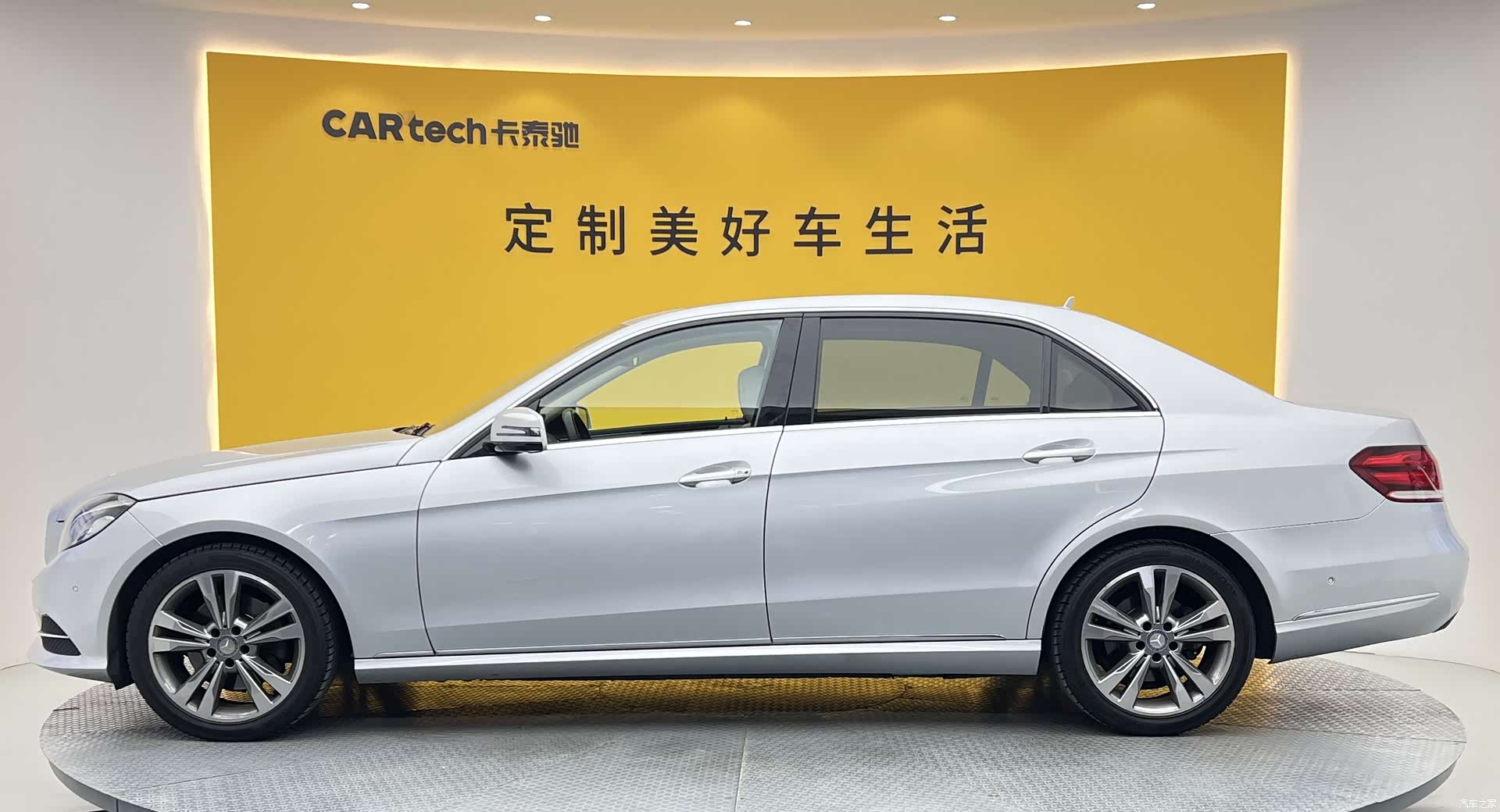 Mercedes-Benz E-Class, 2014 27