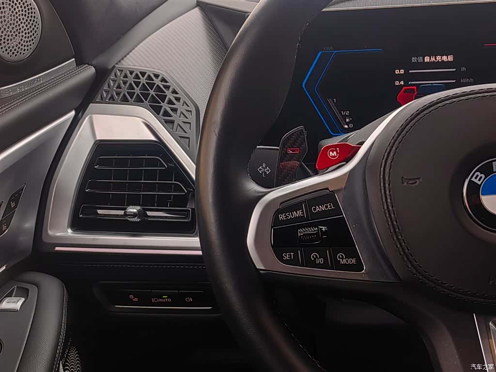 BMW XM, 2025 15