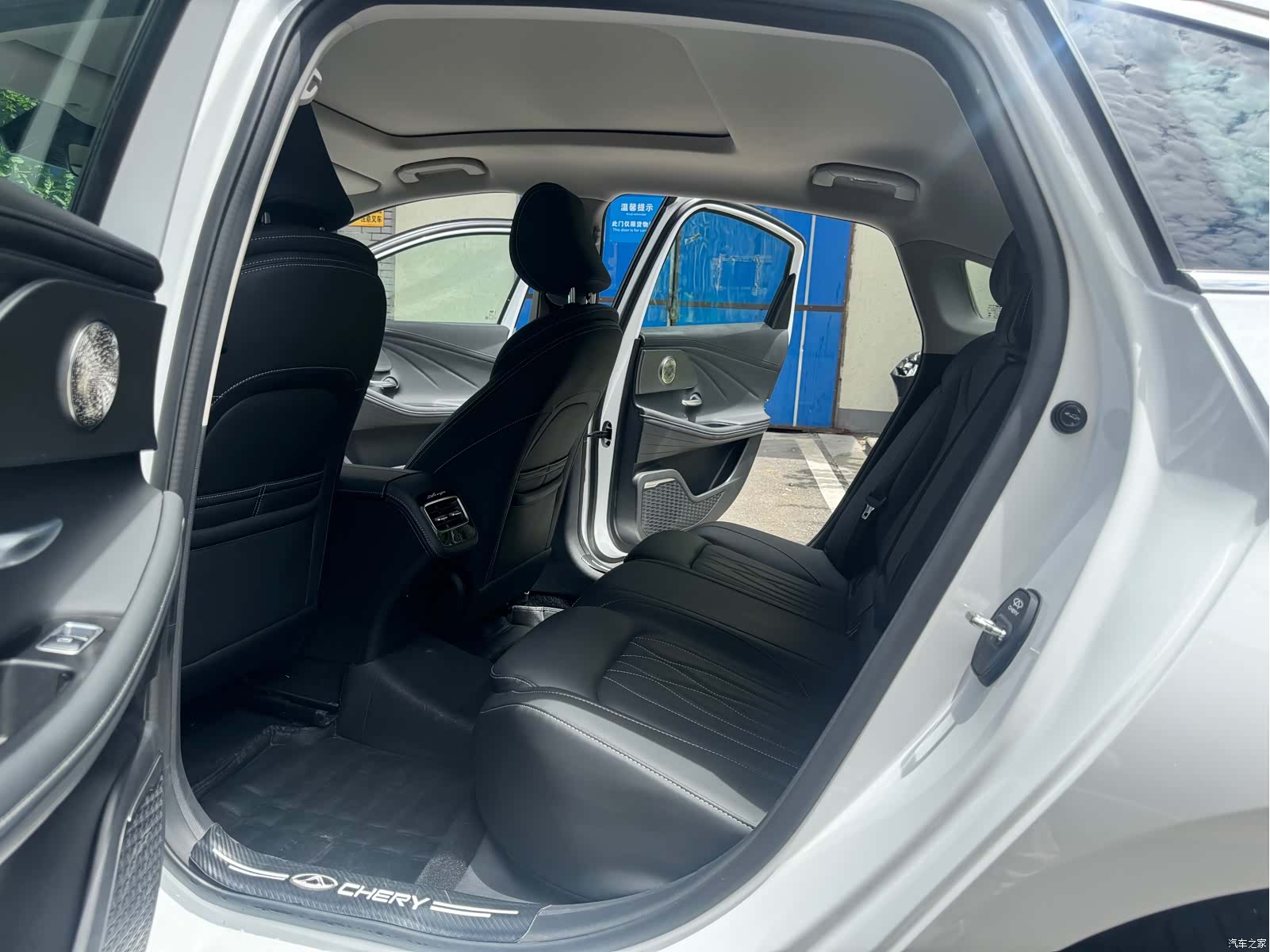 Chery Arrizo 8, 2025 10