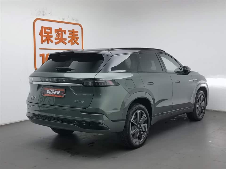 Chery Fulwin Fengyun T10