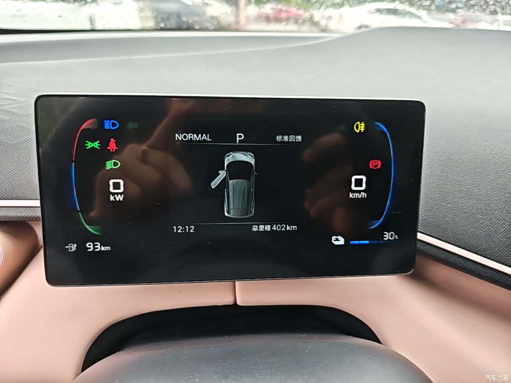 BYD Seagull, 2026 8