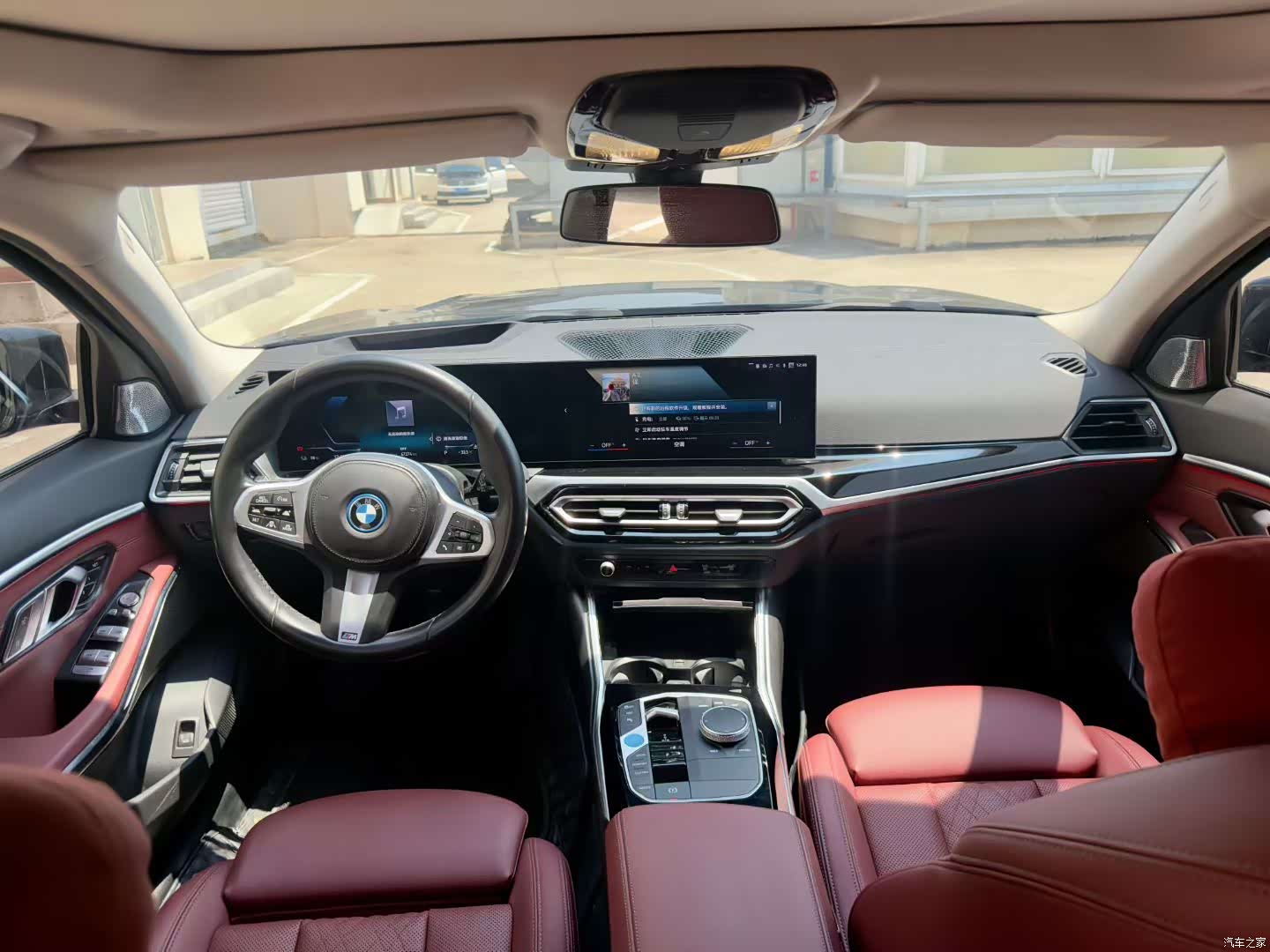 BMW i3, 2022 8