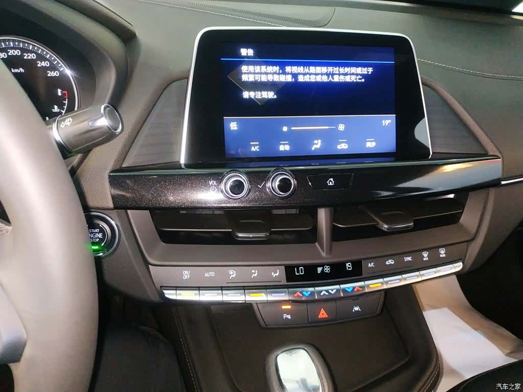 Cadillac CT4, 2024 13