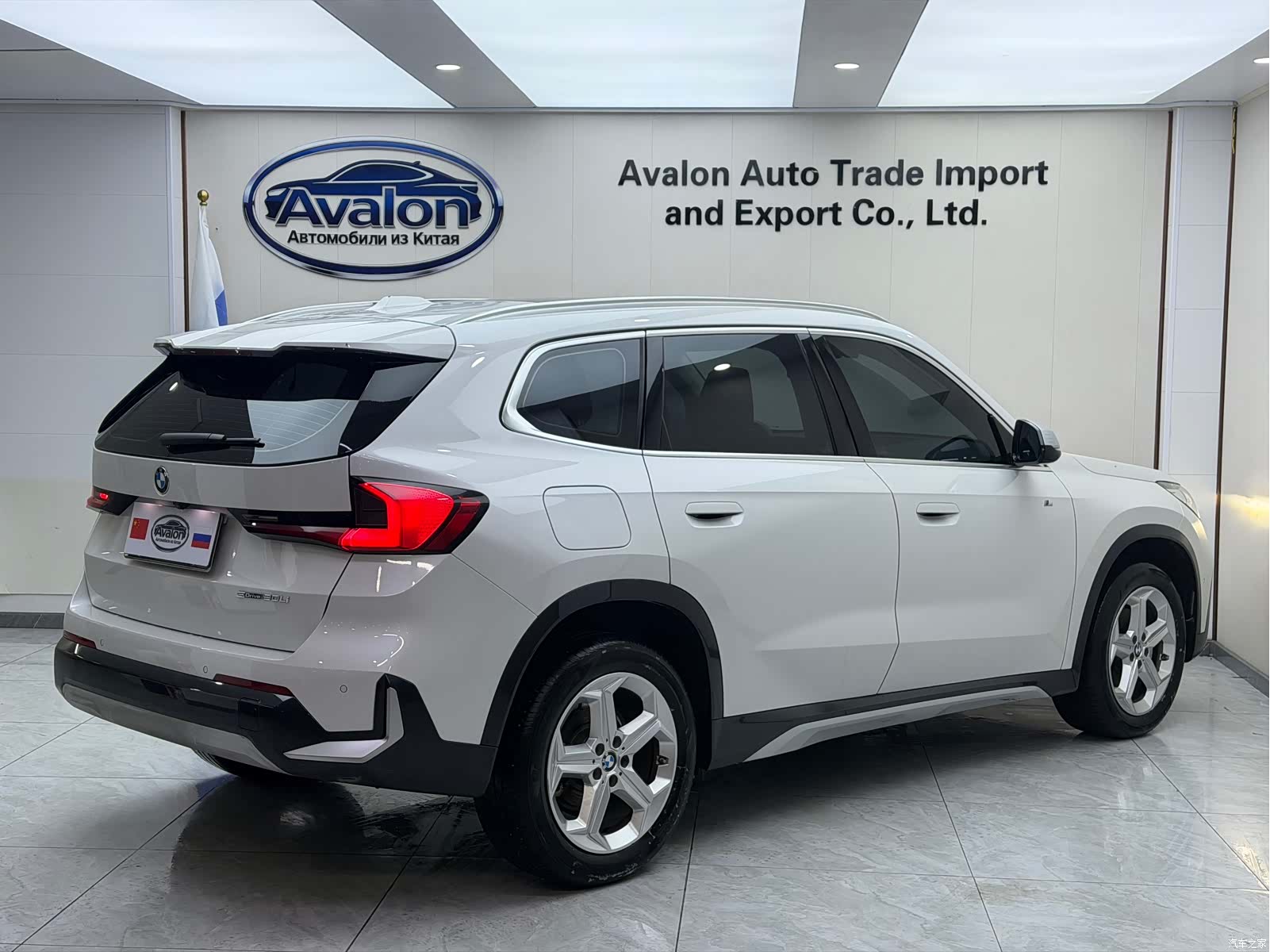 BMW X1, 2023 4