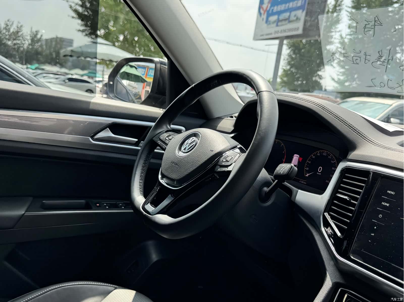 Volkswagen Teramont, 2020 14