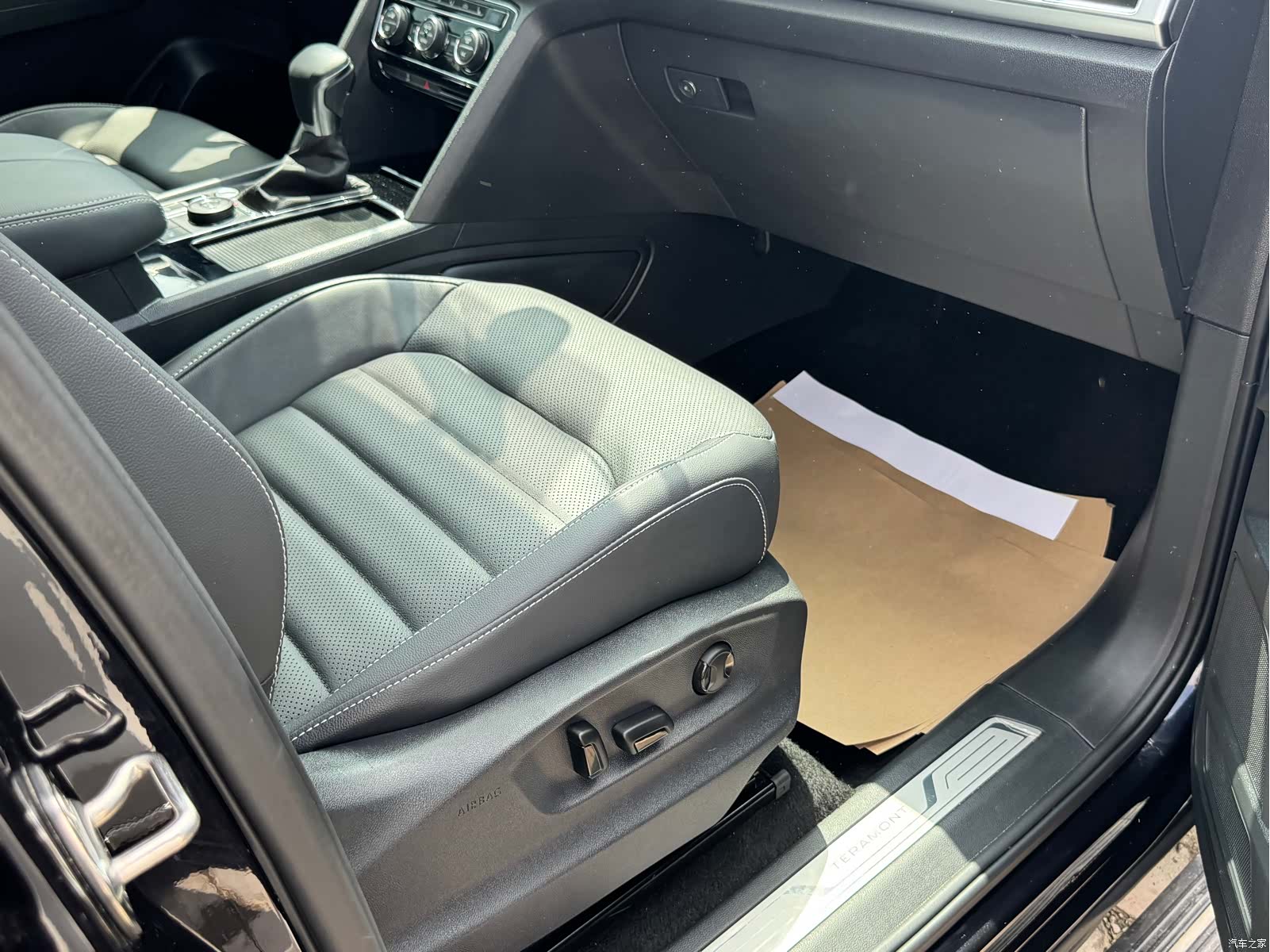 Volkswagen Teramont, 2020 13