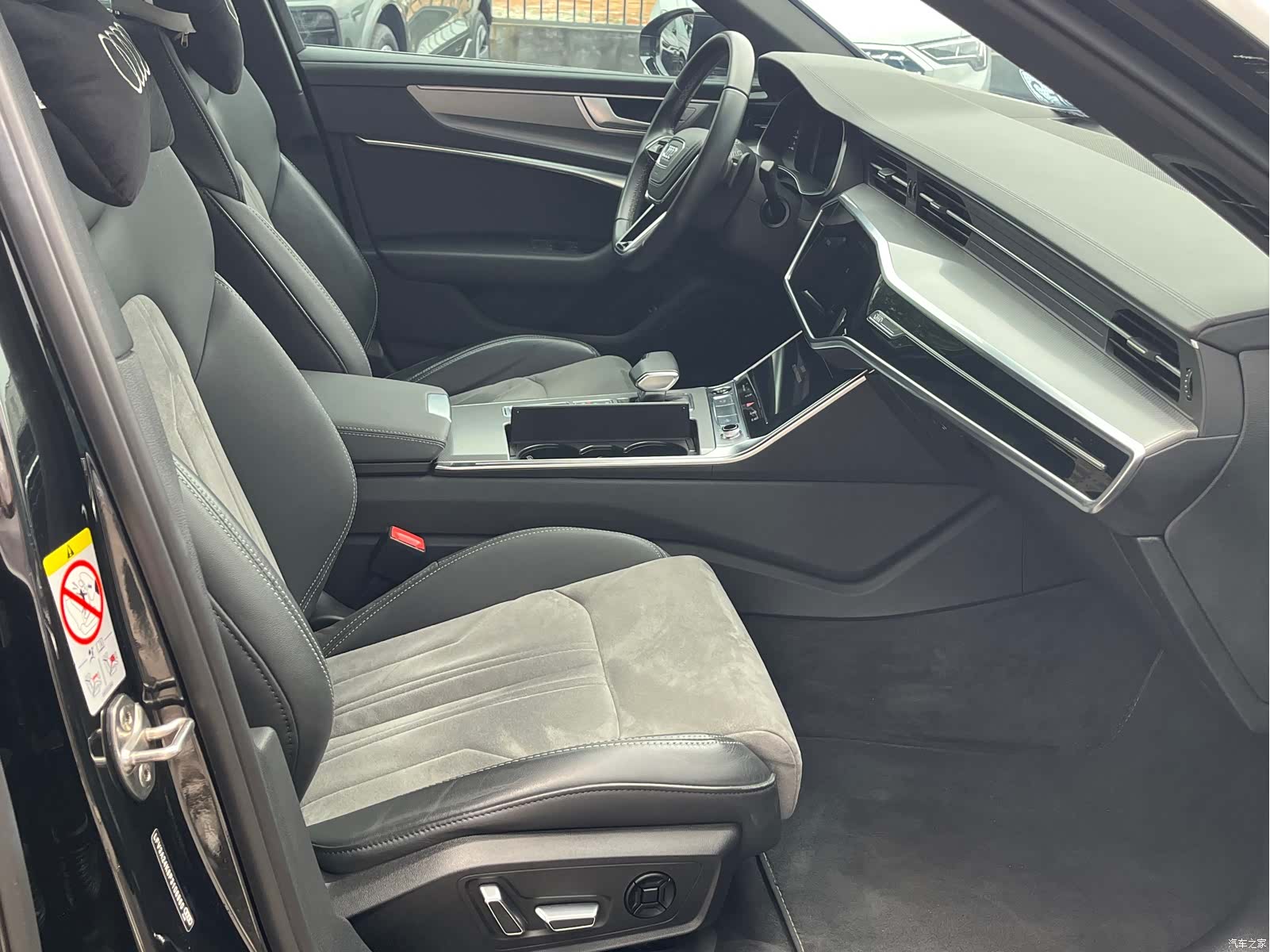 Audi A6L, 2023 17