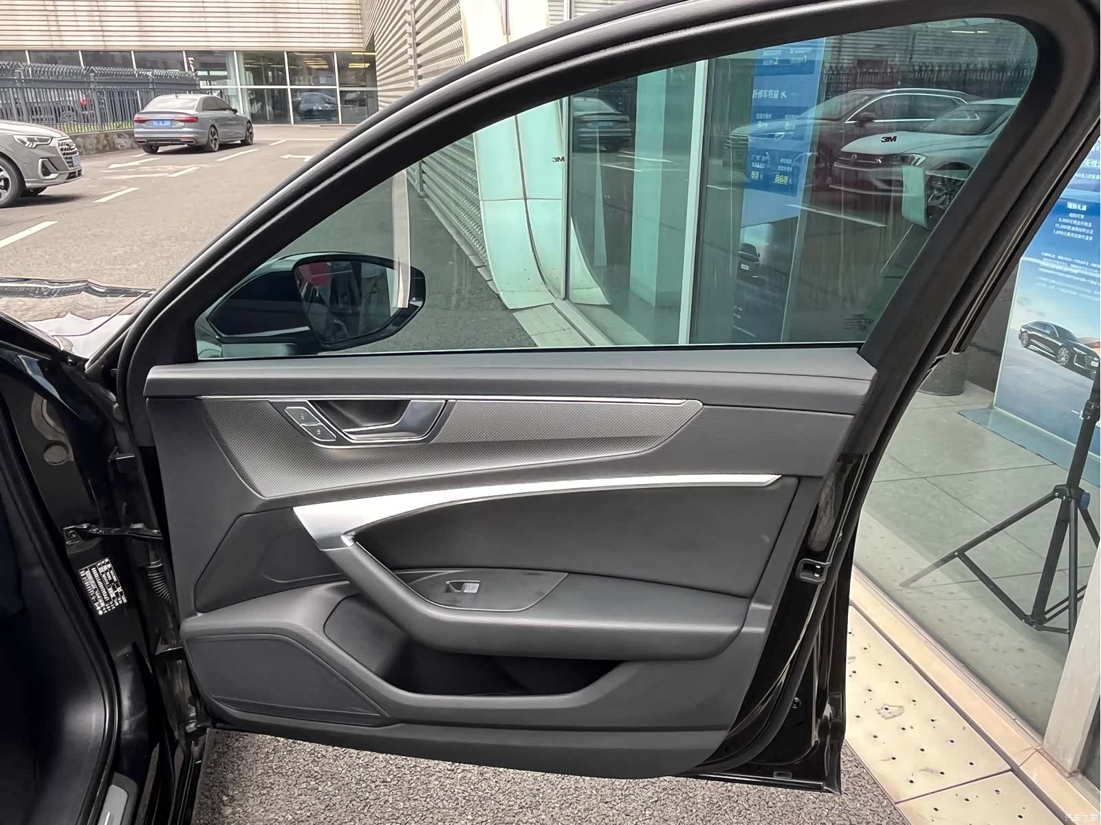 Audi A6L, 2023 16