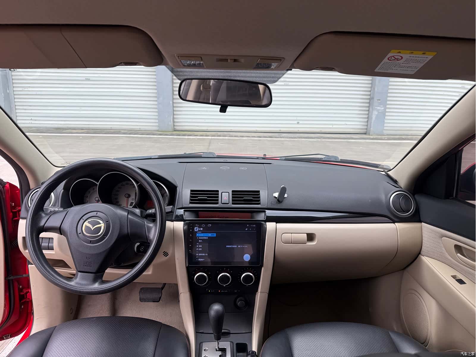 Mazda 3, 2012 9