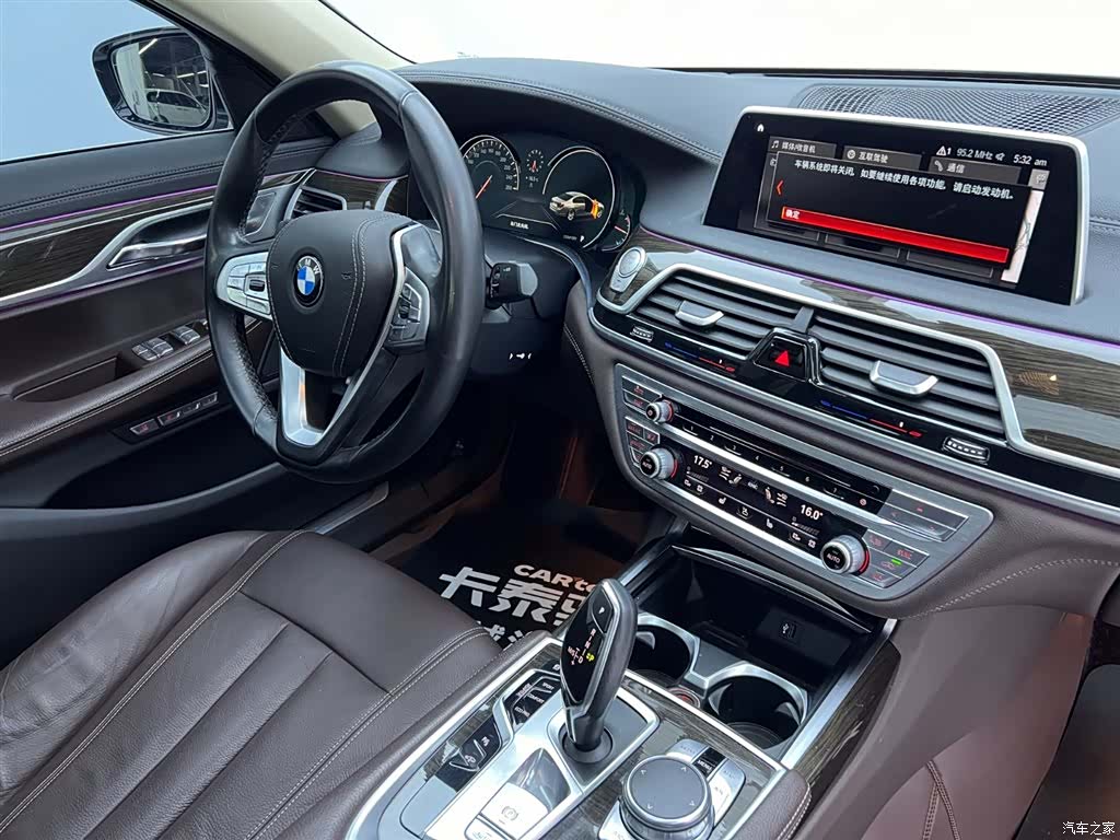 BMW 7 Series, 2018 20