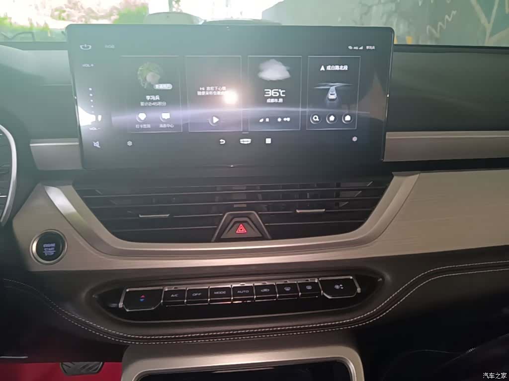 Geely X6, 2020 13