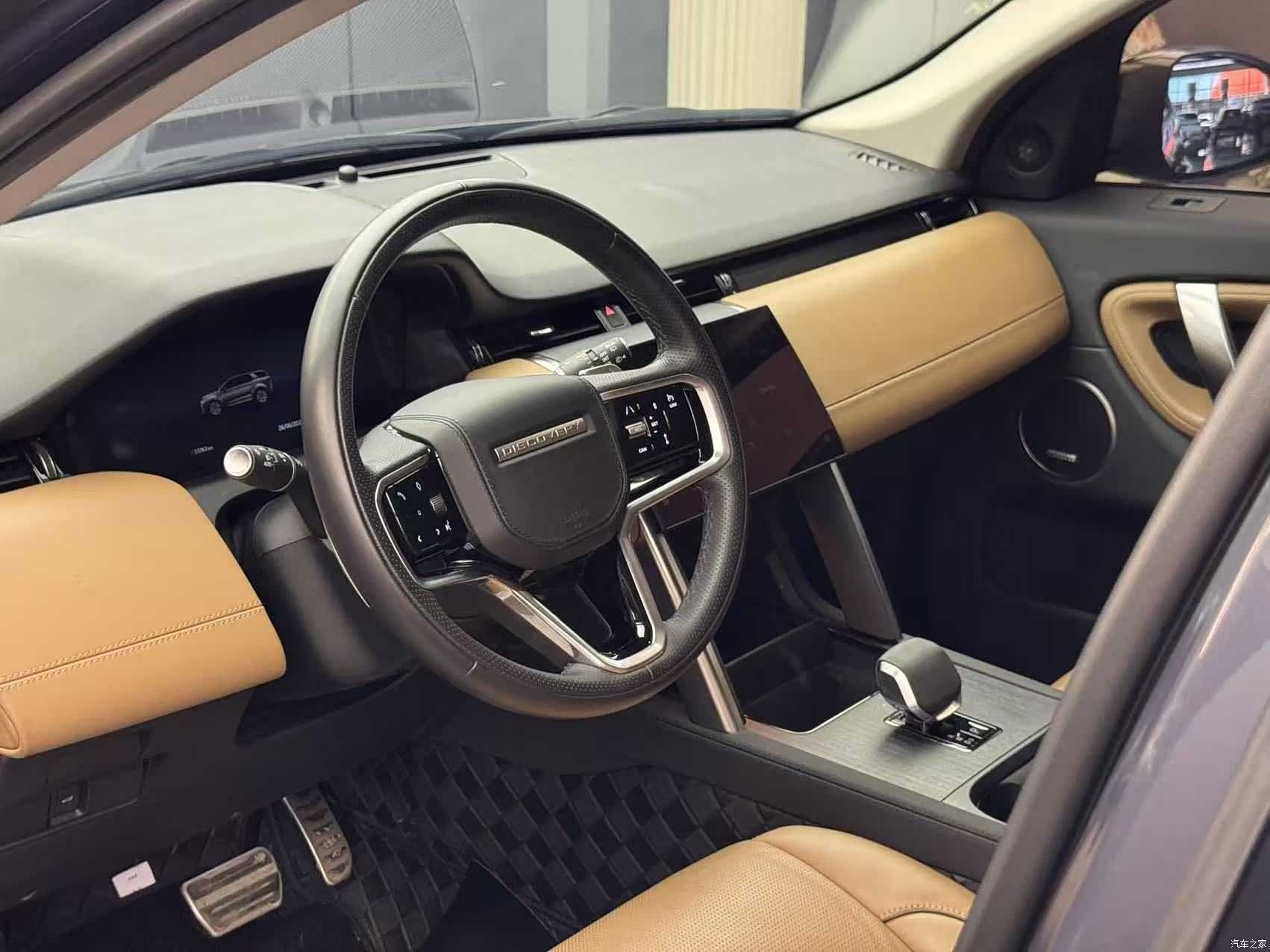 Land Rover Discovery, 2024 4