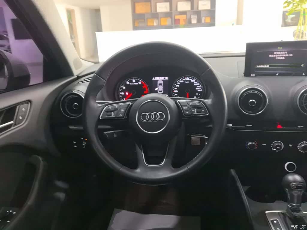 Audi A3, 2021 8