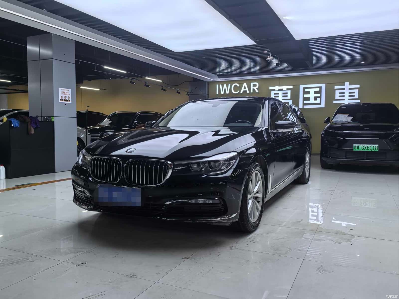 BMW 7 Series, 2017 1