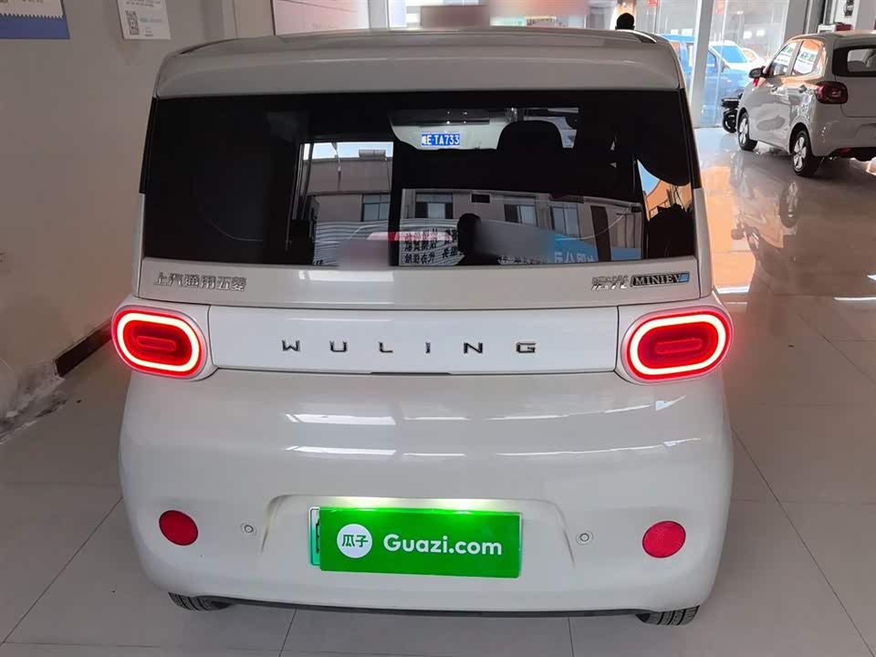 Wuling Hongguang MINIEV