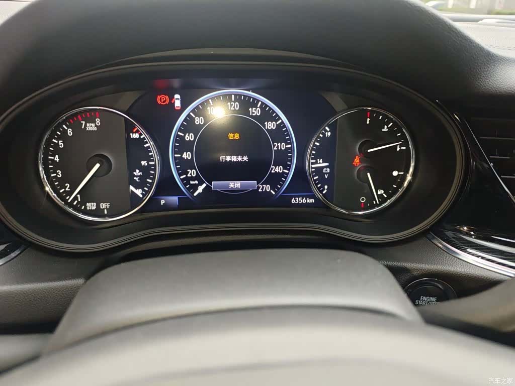 Buick Regal, 2025 8