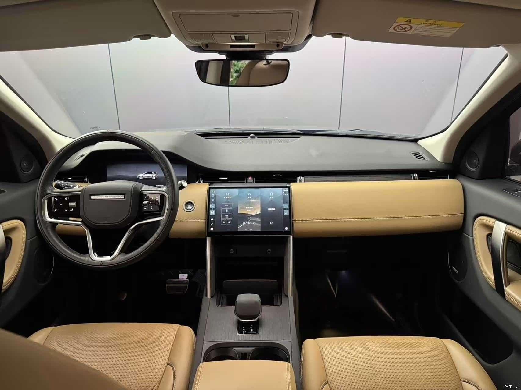 Land Rover Discovery, 2024 все фото