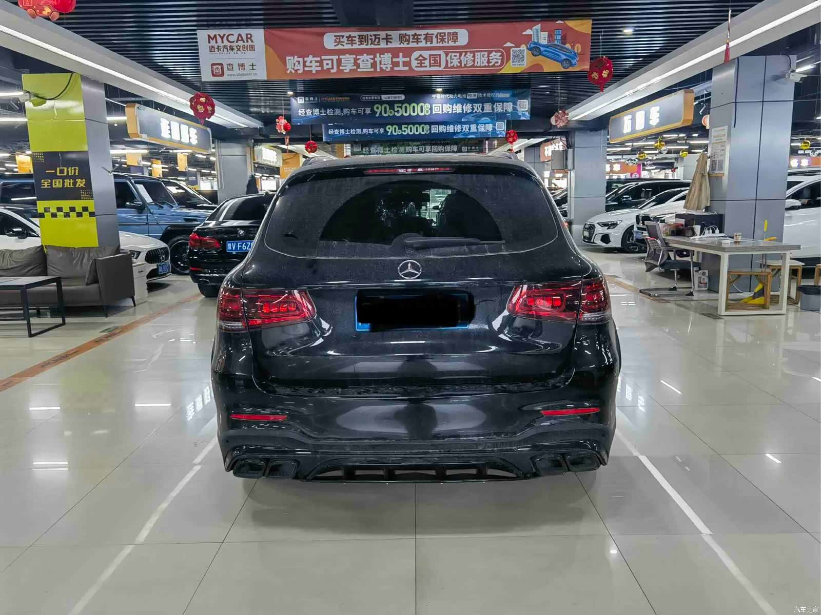 Mercedes-Benz GLC, 2020 9