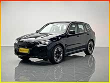 ����iX3 2023�� ������