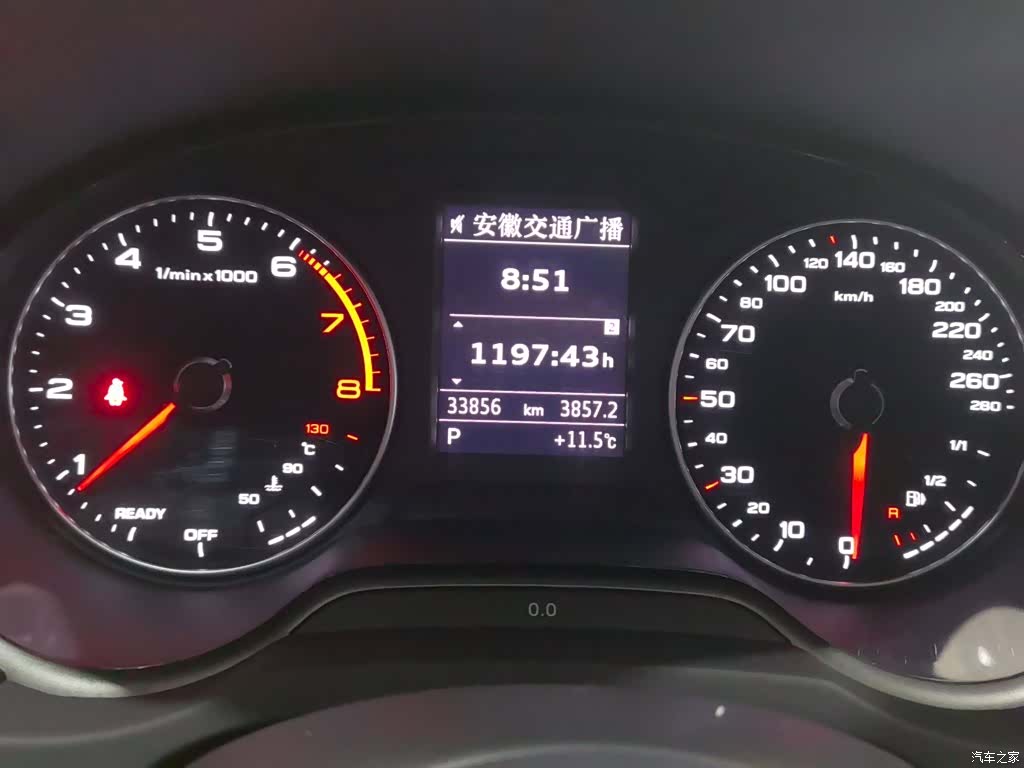 Audi A3, 2021 9