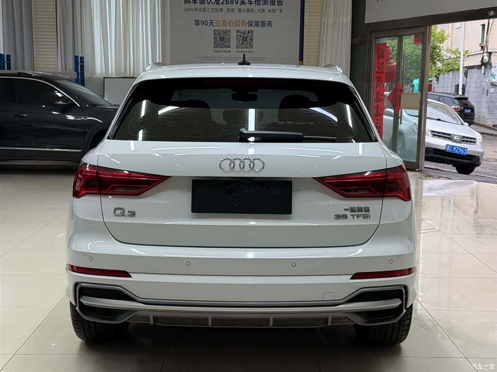 Audi Q3, 2023 все фото