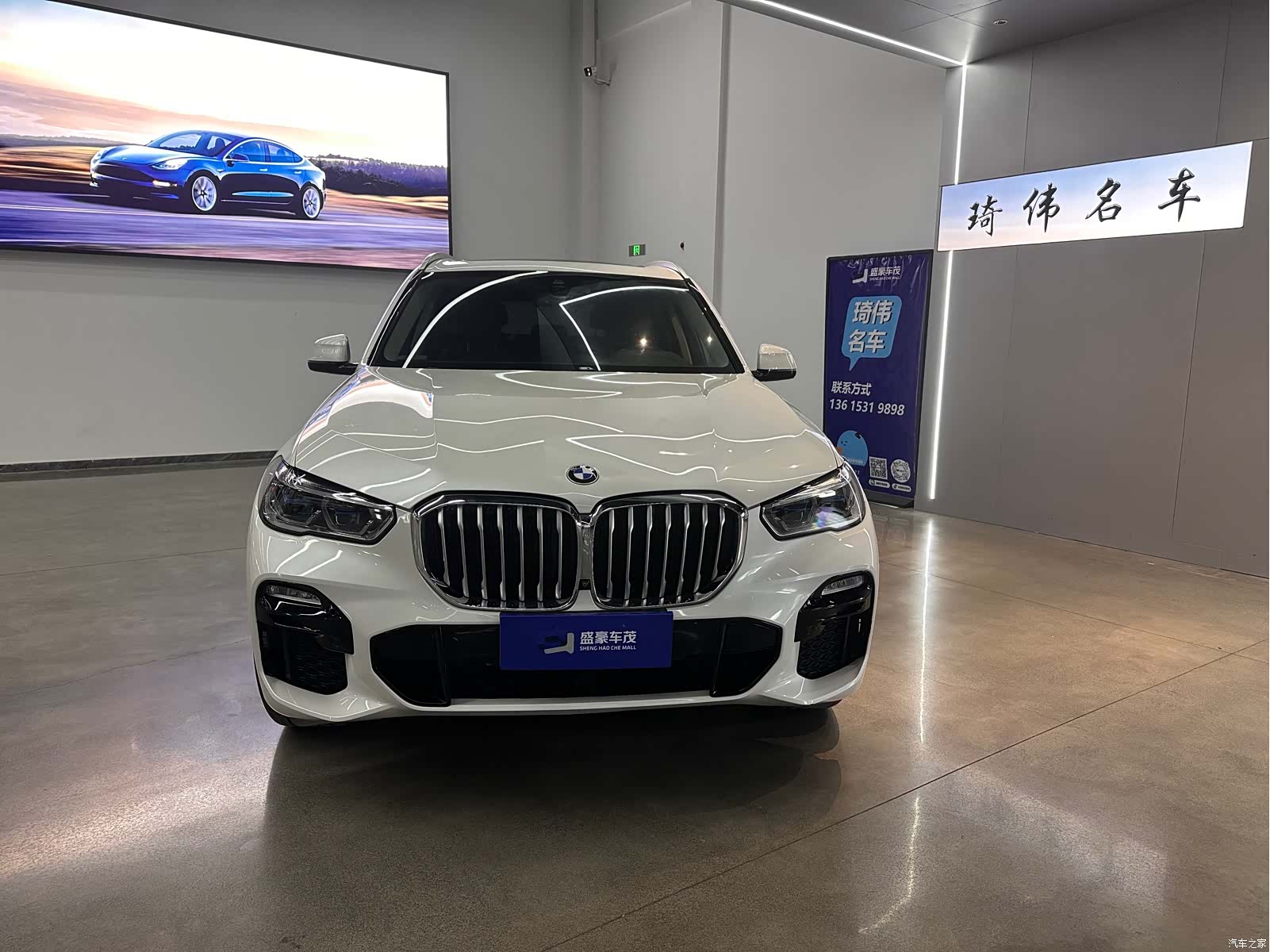 BMW X5, 2019 2