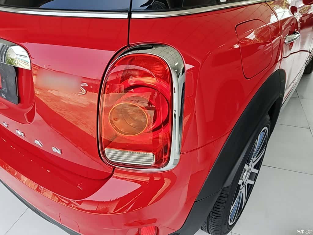Mini Countryman, 2020 8