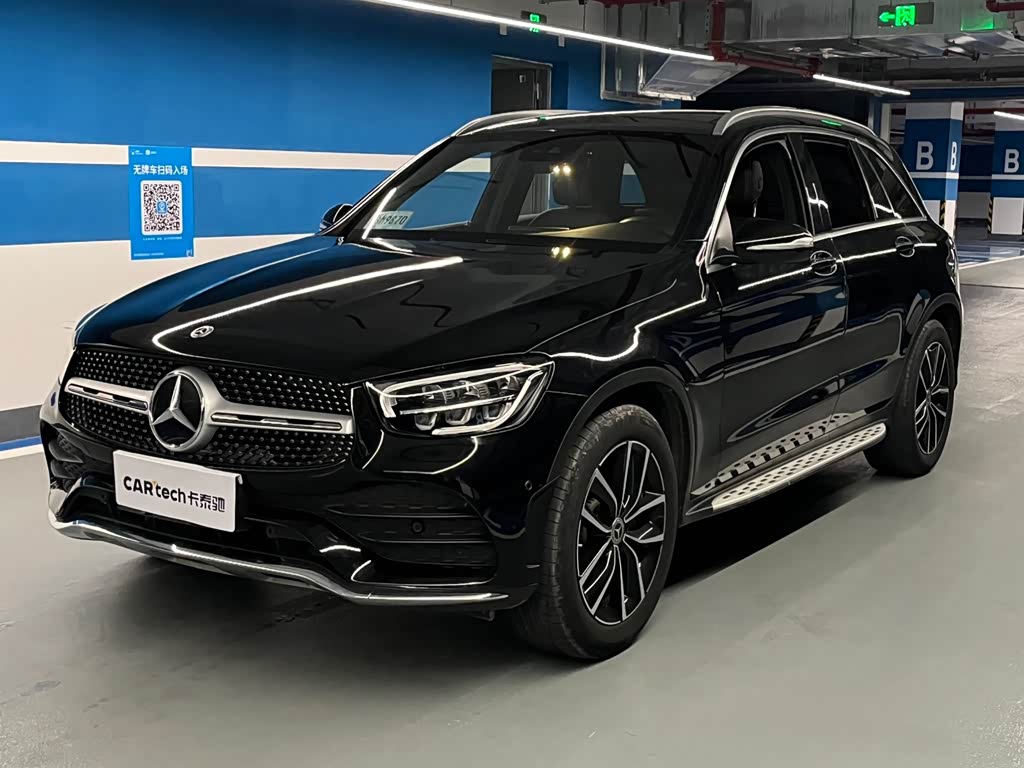 Mercedes-Benz GLC 2020 GLC 300 L 4MATIC