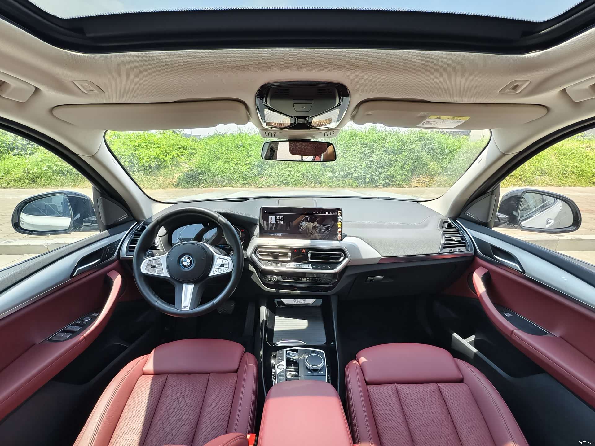 BMW iX3, 2023 4