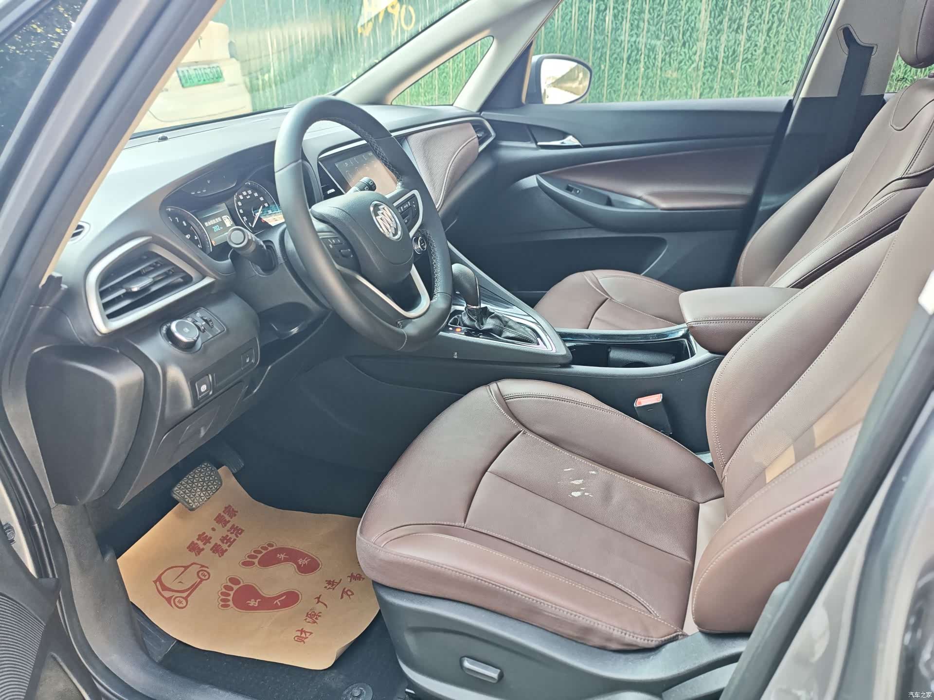 Buick GL6, 2019 10