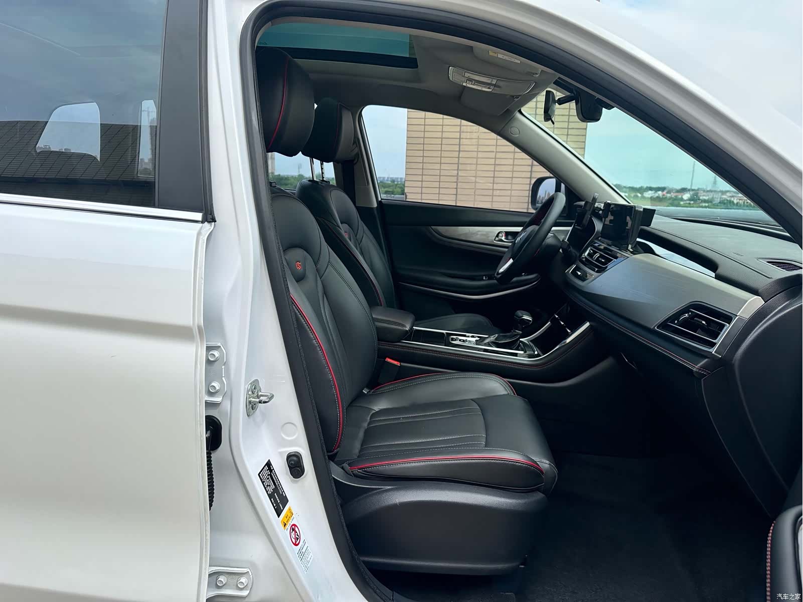 Changan CS75, 2019 18