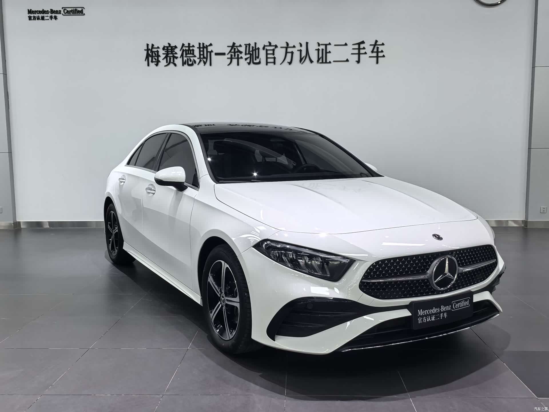 Mercedes-Benz A-Class, 2024 1
