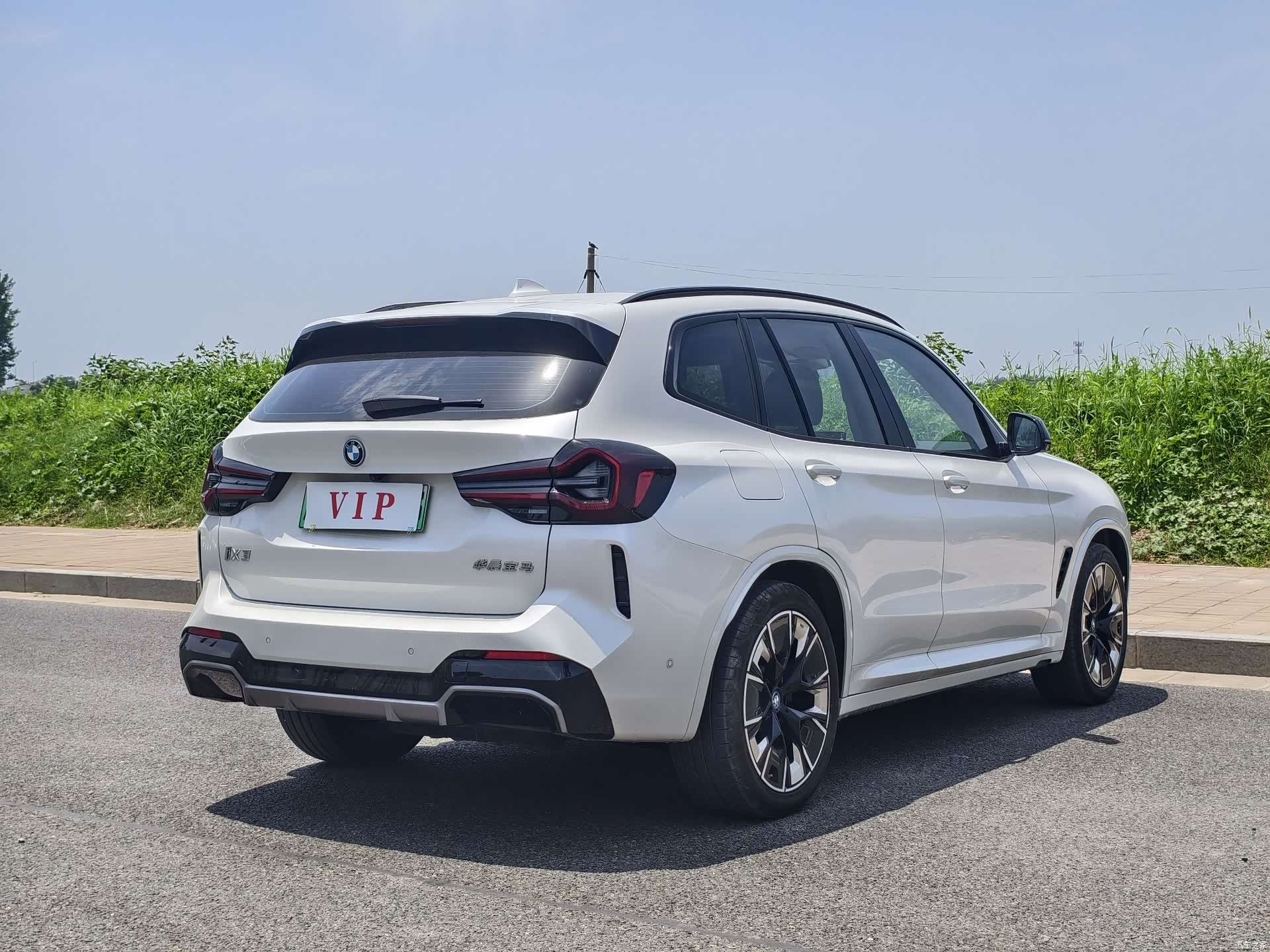 BMW iX3, 2023 9