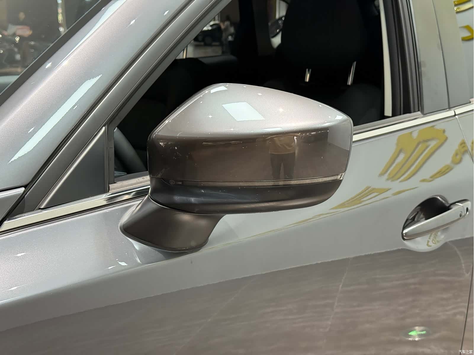 Mazda CX-5, 2024 28