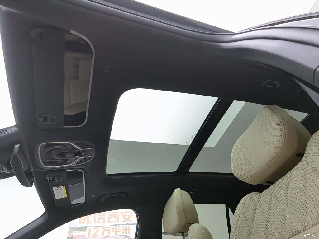 Geely Xingyue L, 2025 14