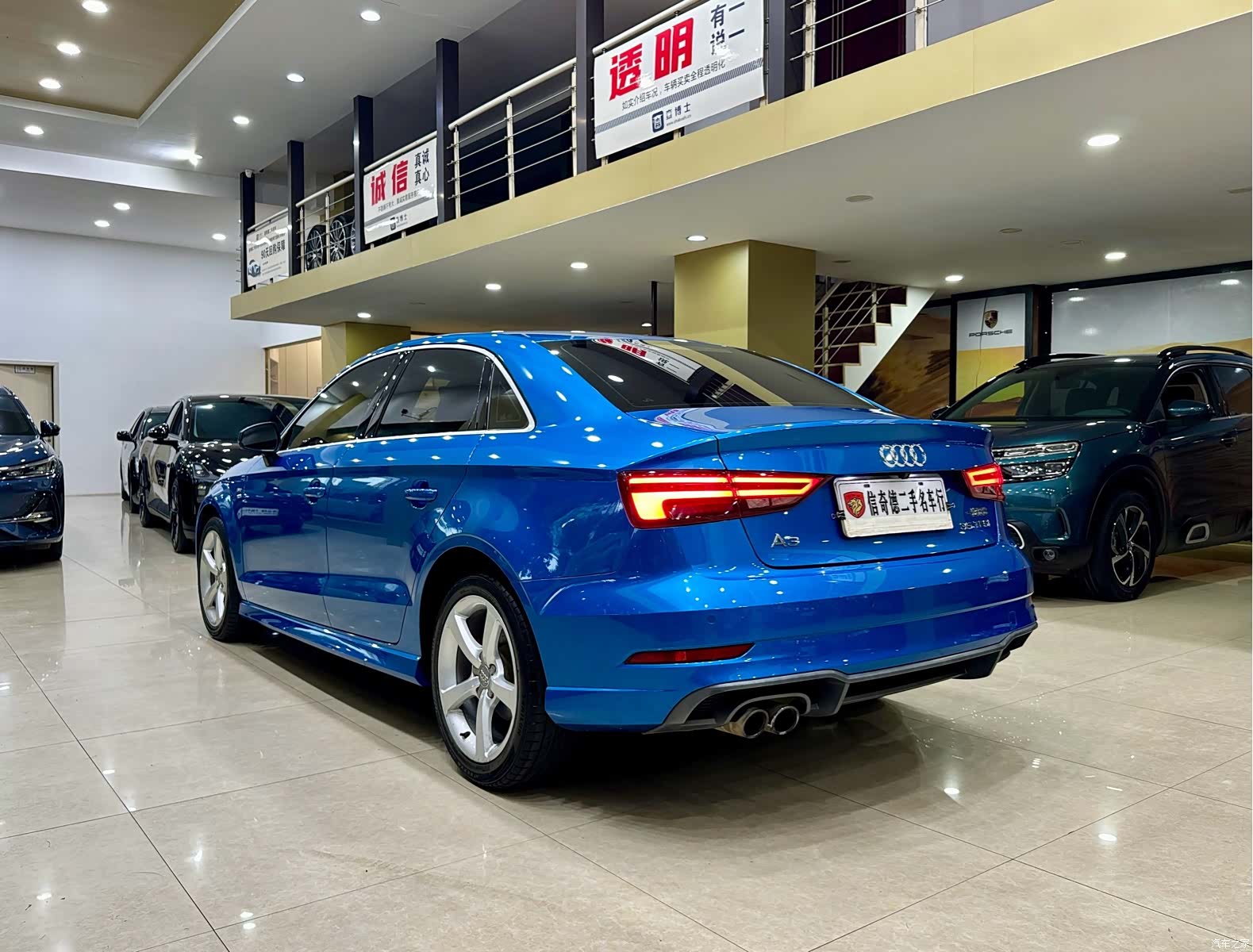 Audi A3, 2017 7