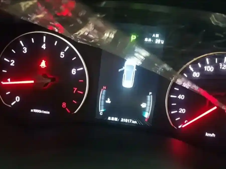 BYD Song MAX