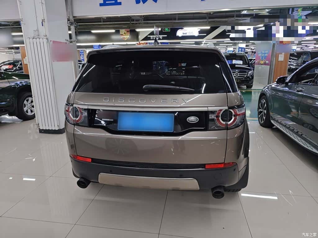 Land Rover Discovery, 2017 7