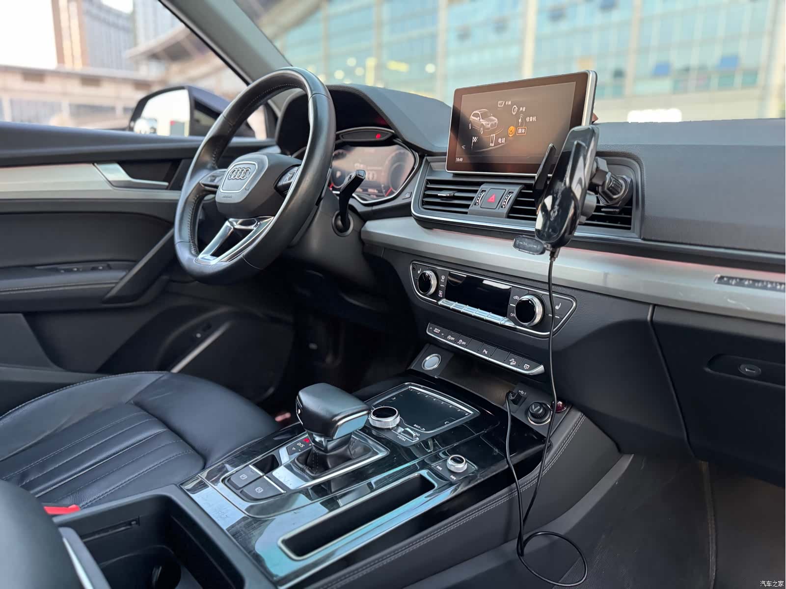 Audi Q5L, 2020 9