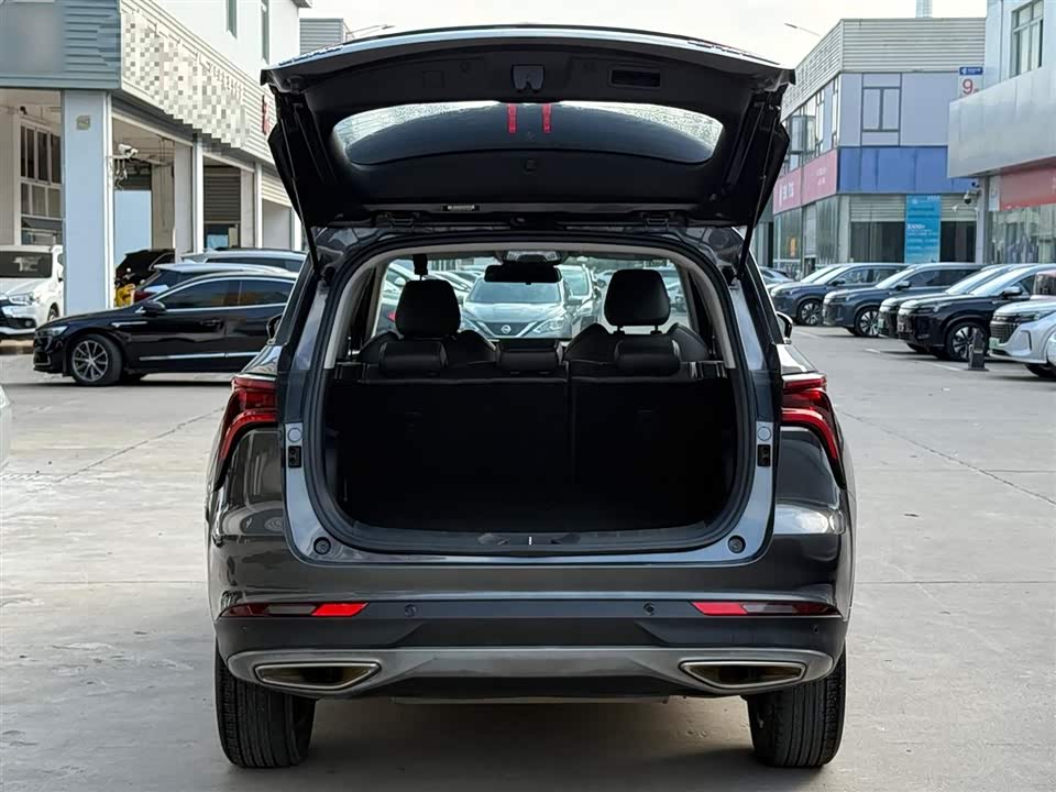 Changan CS75 PLUS