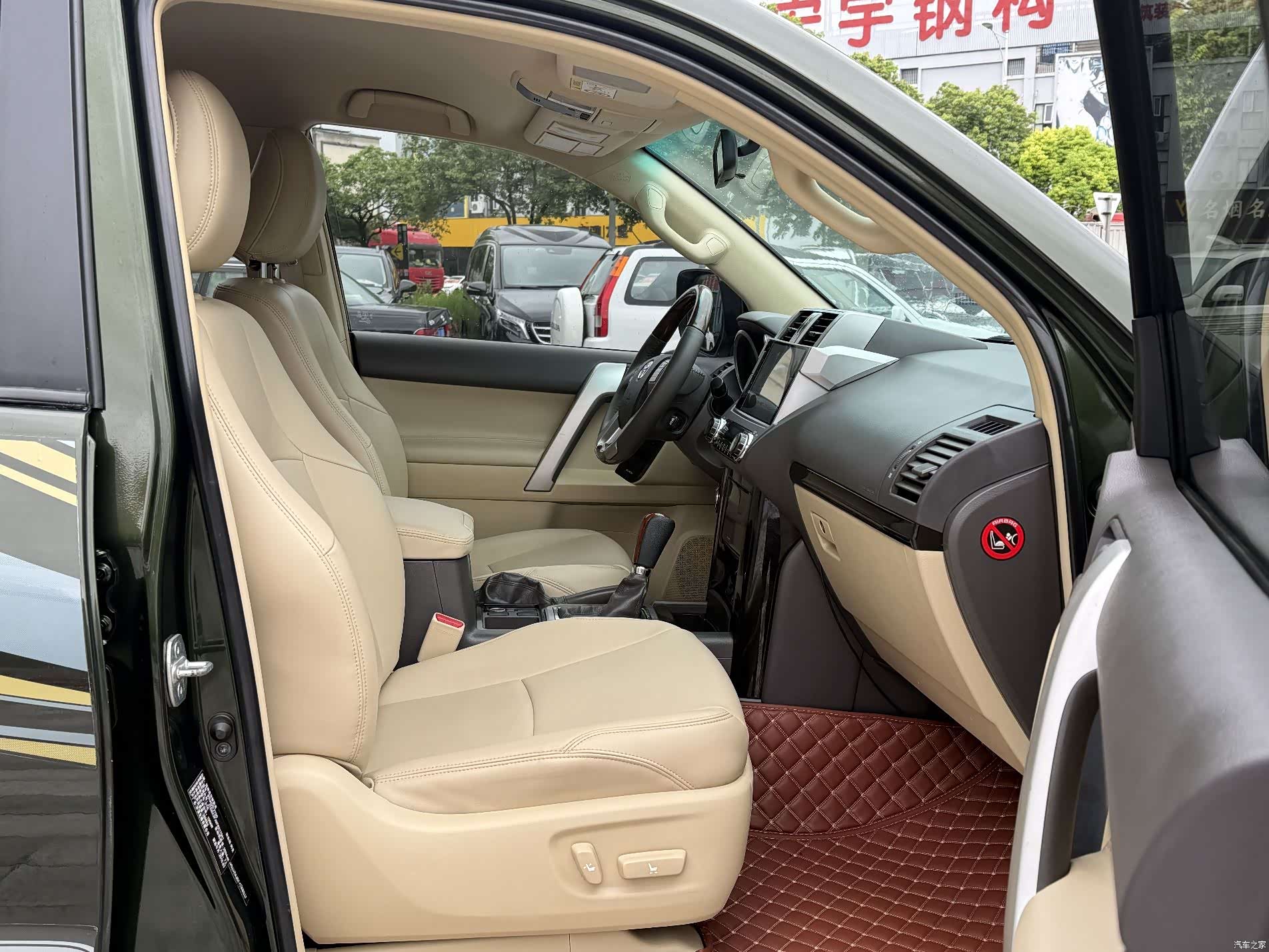 Toyota Prado, 2015 8